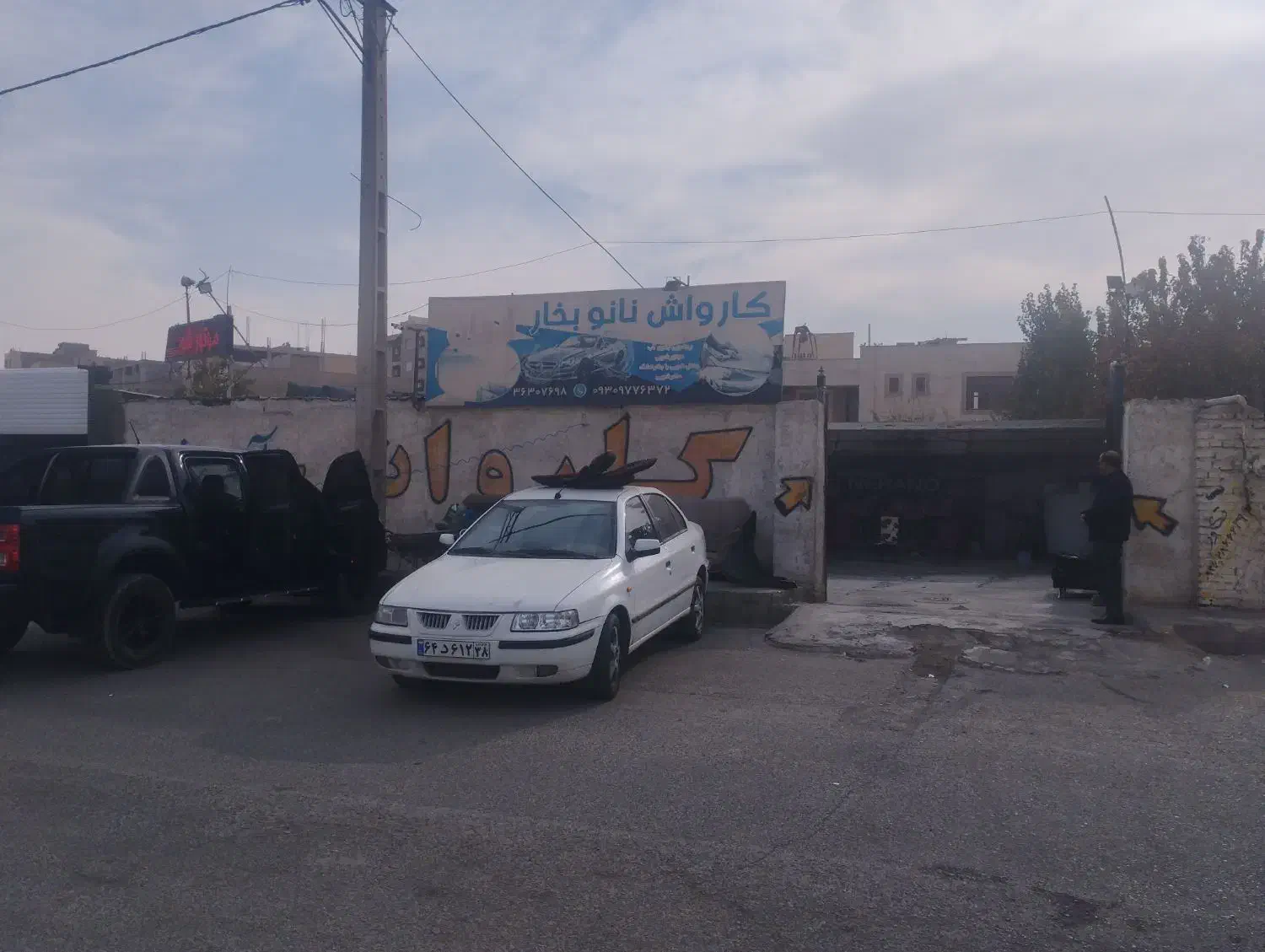 کارگر ساده کارواش|استخدام سرایداری و نظافت|محمدشهر, ولدآباد|دیوار