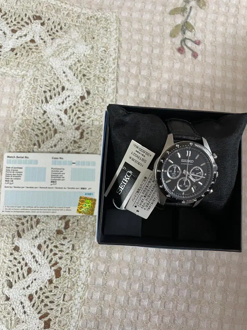 ساعت سیکو اورجینال ژاپن|ساعت|شیراز, شهرک والفجر|دیوار