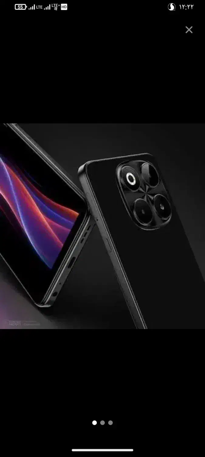 گوشی سایفر|موبایل|زاهدان, |دیوار