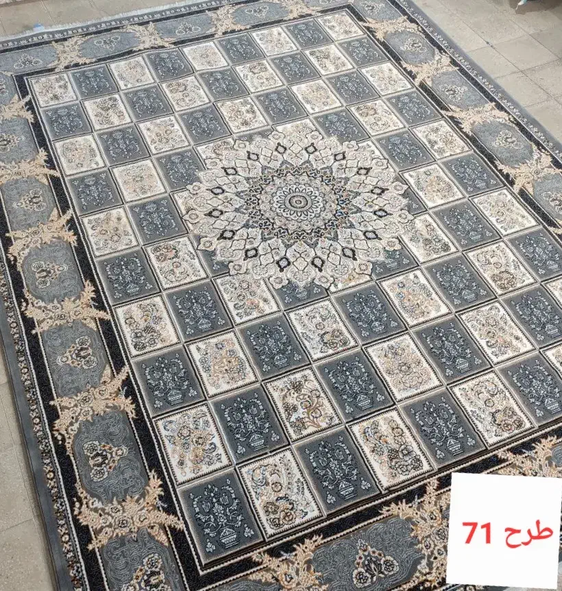 فرش ارزان نو|فرش|دهلران, |دیوار