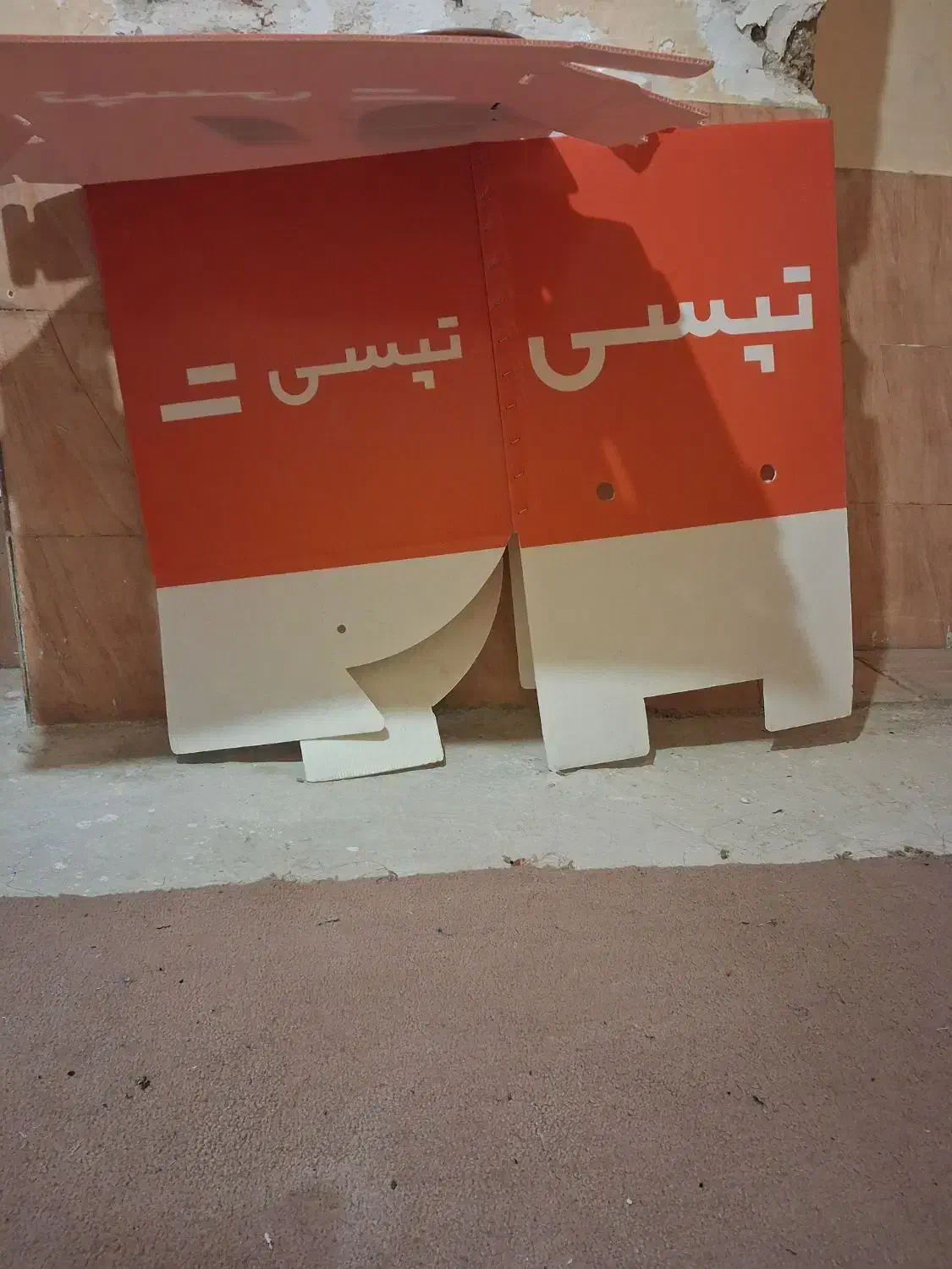 فروش باکس موتور سیکلت|قطعات یدکی و لوازم جانبی|شیراز, بالا کفت|دیوار