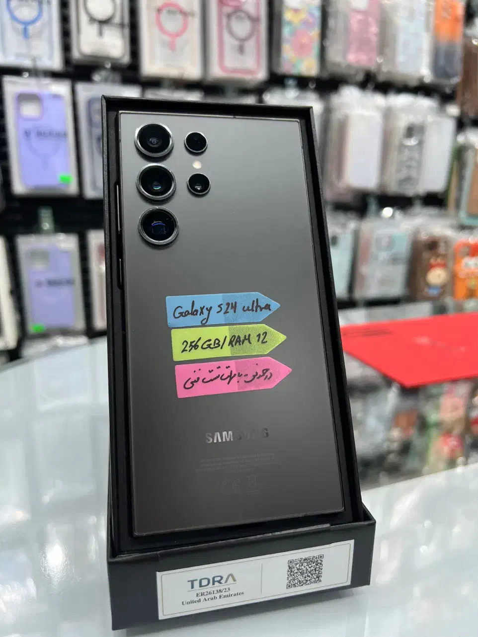 s24 ultra 256 12|موبایل|تهران, اقدسیه|دیوار