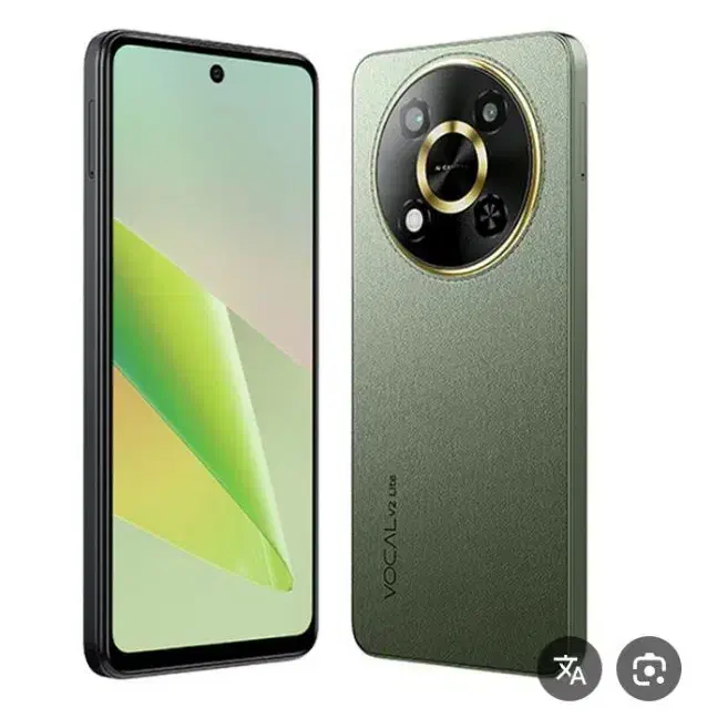 وکال ویتو|موبایل|شادگان, |دیوار