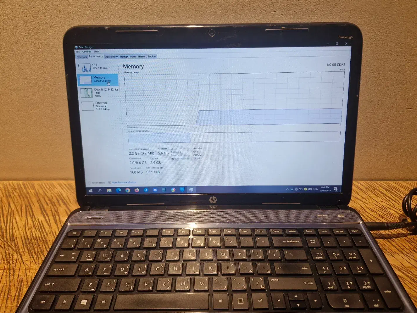 لپ تاپ Hp Pavilion G6|رایانه همراه|تهران, اراضی عباس آباد|دیوار