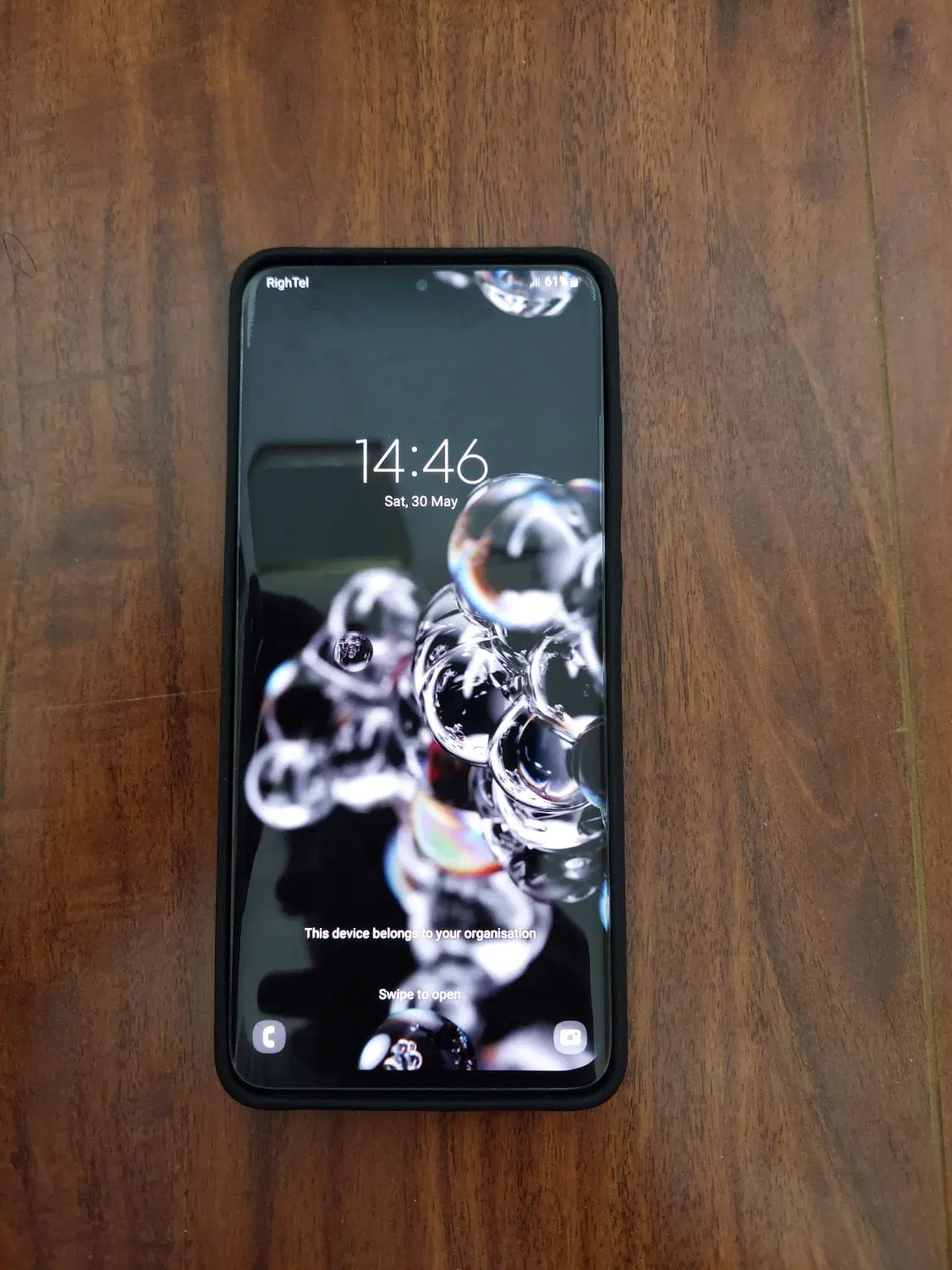 S20 Ultra 5G|موبایل|کرج, گوهردشت|دیوار