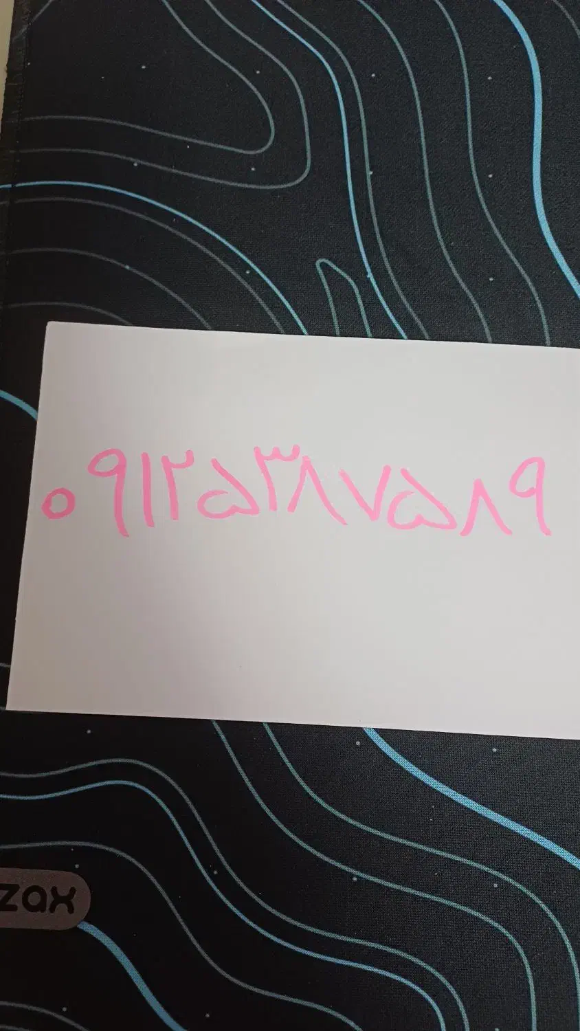 خط ۰۹۱۲ کد ۵|سیم‌کارت|تهران, مینای شمالی (مخبر)|دیوار