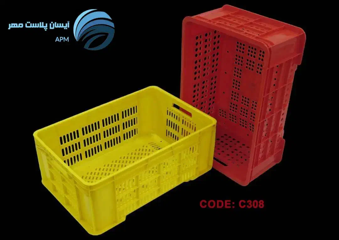 سبد مرغ ۲ کیلویی|عمدهفروشی|پاکدشت, پاکدشت (مامازند)|دیوار