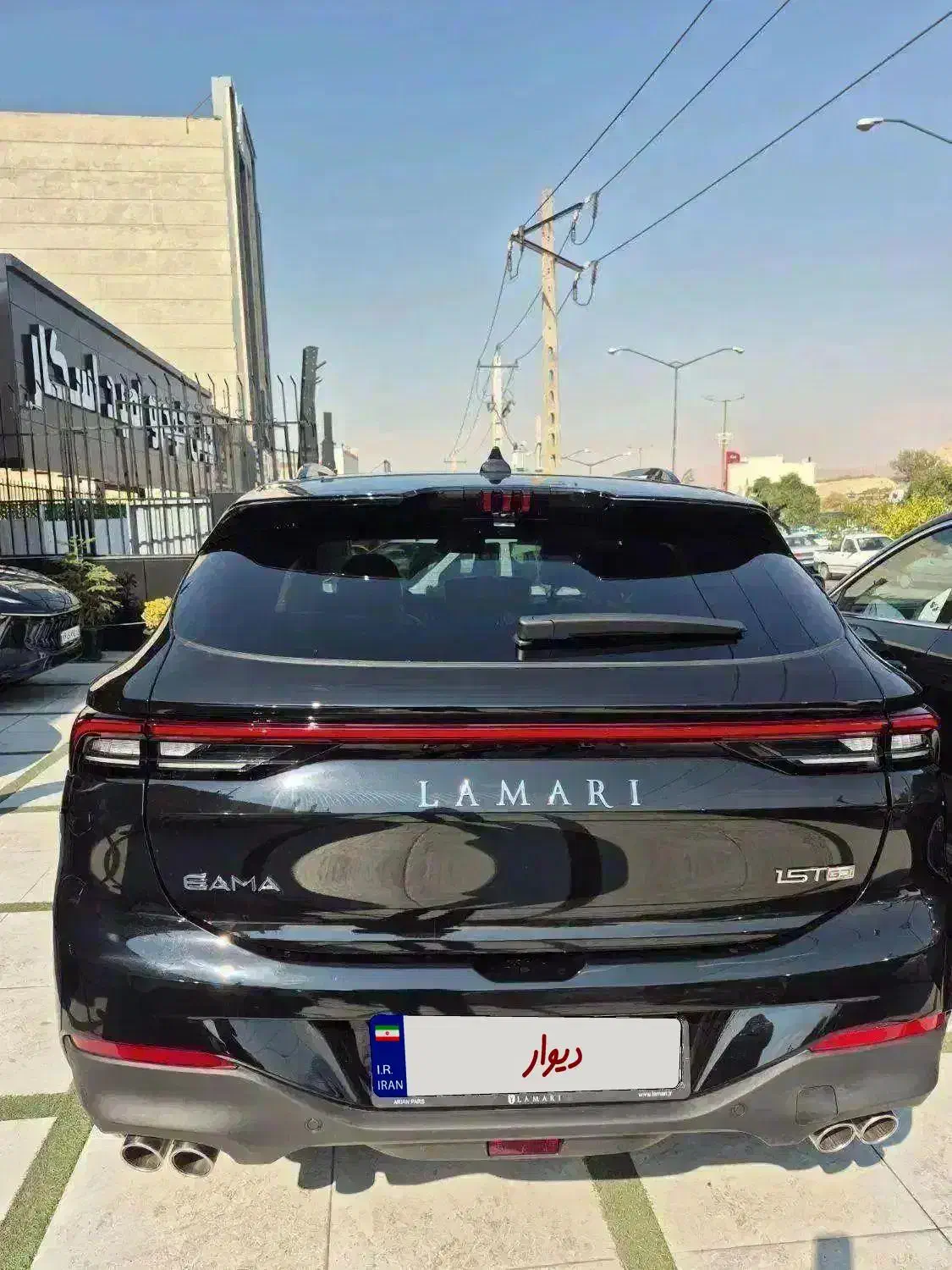 لاماری ایما EAMA مشکی صفر خشک(با ۲ آپشن ویژه مجزا)|خودرو سواری و وانت|تبریز, |دیوار