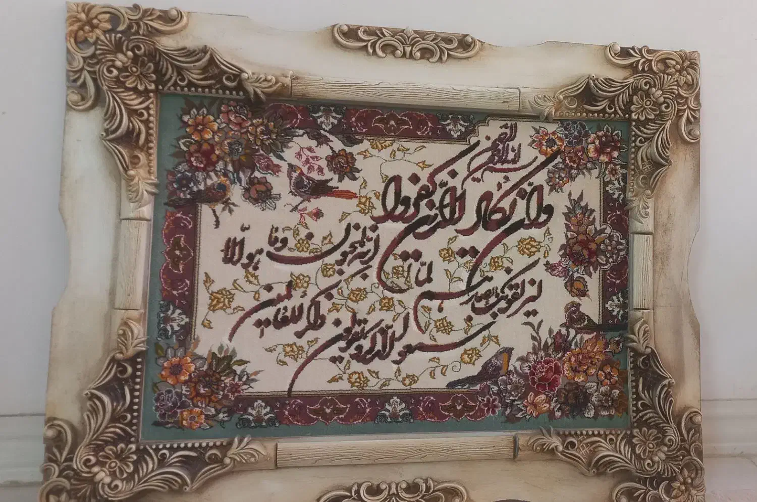 تابلو فرش قاب برجسته|تابلو فرش|بروجرد, |دیوار