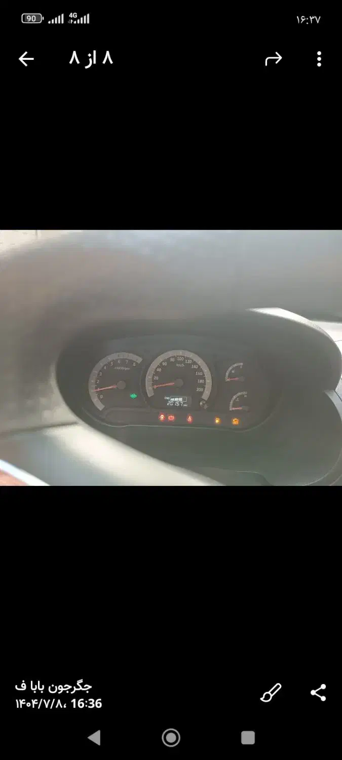 ساینا دوگانه فابریک Sرنگ سفید مدل 1403بیرنگ|خودرو سواری و وانت|علیآباد کتول, |دیوار