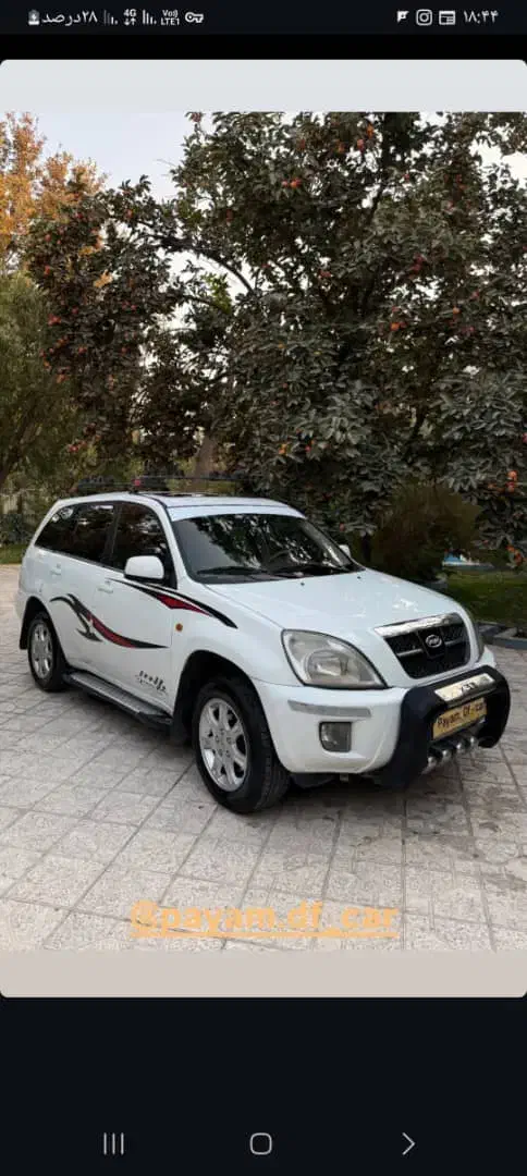 ام وی امx33|خودرو سواری و وانت|تهران, چیتگر جنوبی|دیوار