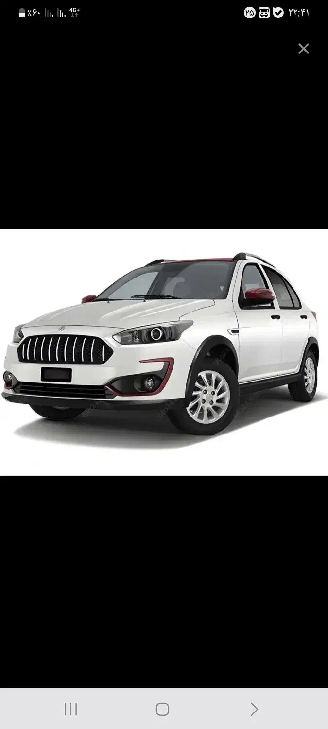 حواله اطلس s|خودرو سواری و وانت|سیرجان, |دیوار