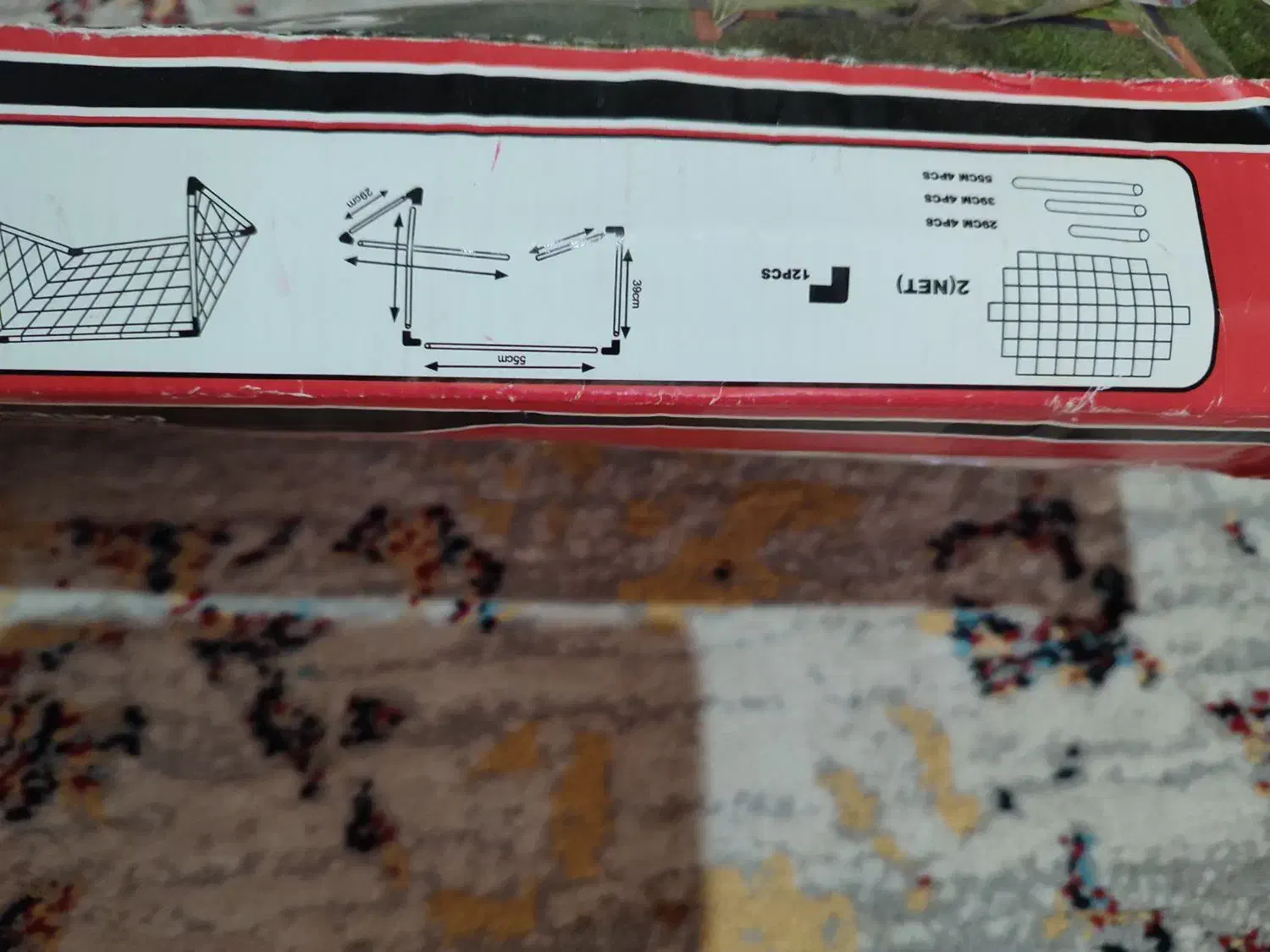 دروازه فوتبال بچه گانه|ورزشهای توپی|کیش, |دیوار