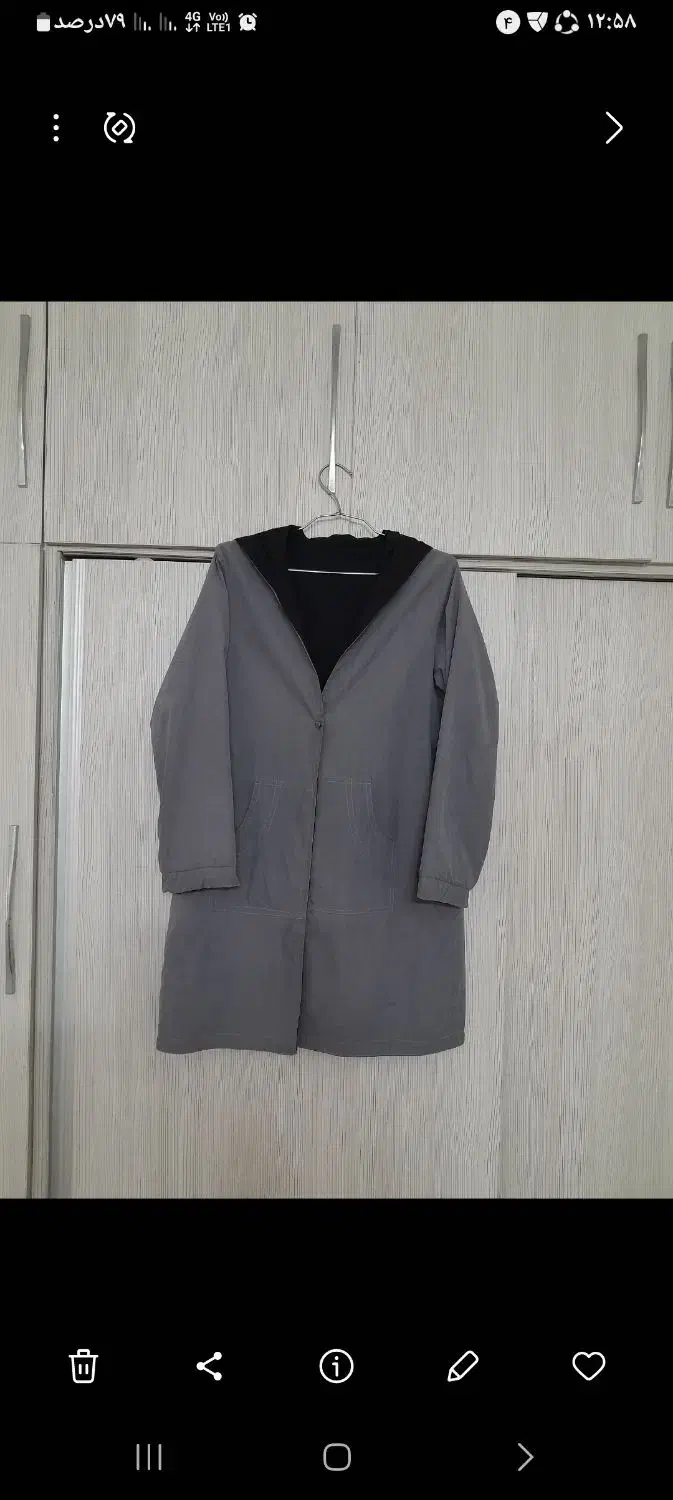 مانتو در حد نو|لباس|ساری, |دیوار