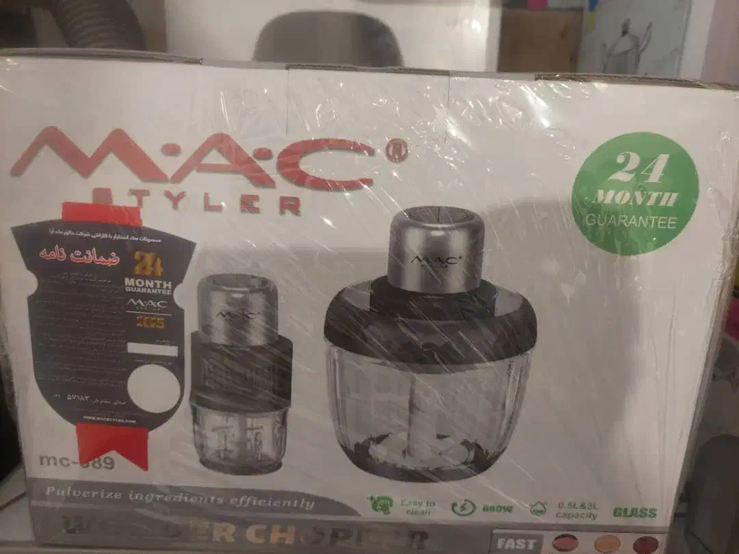 خردکن Mac مدل 889 همراه با آسیاب|خردکن، آسیاب، غذاساز|تهران, شهرک ولیعصر جنوبی|دیوار