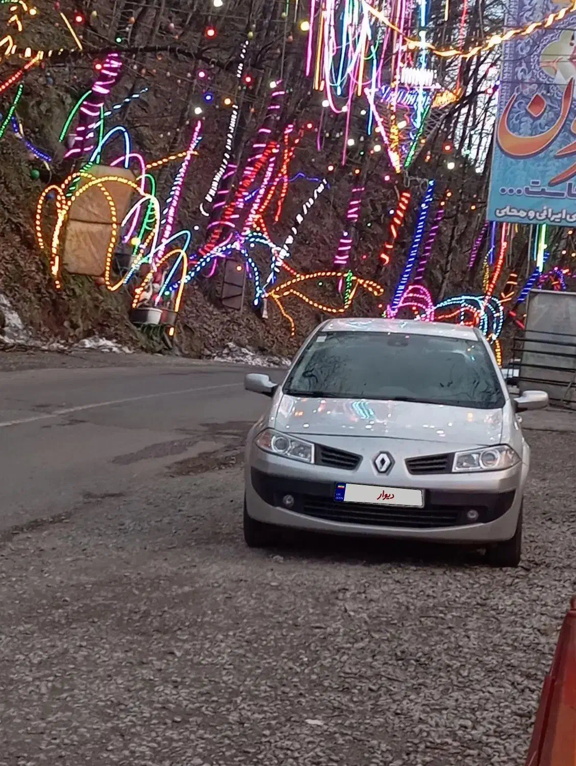 مگان۲۰۰۸اتومات|خودرو سواری و وانت|زاهدان, |دیوار