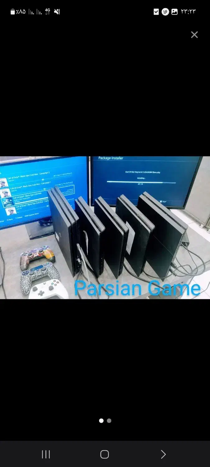 نصب بازی ps5 و ps4|کنسول، بازی ویدئویی و آنلاین|شیراز, سینما سعدی|دیوار
