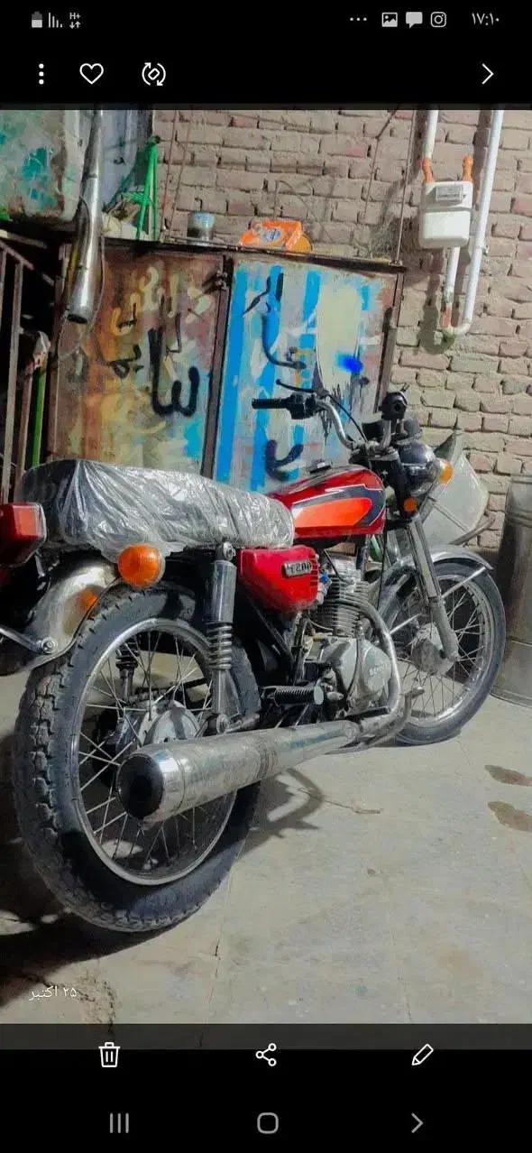 موتور125|موتورسیکلت|زاهدان, |دیوار
