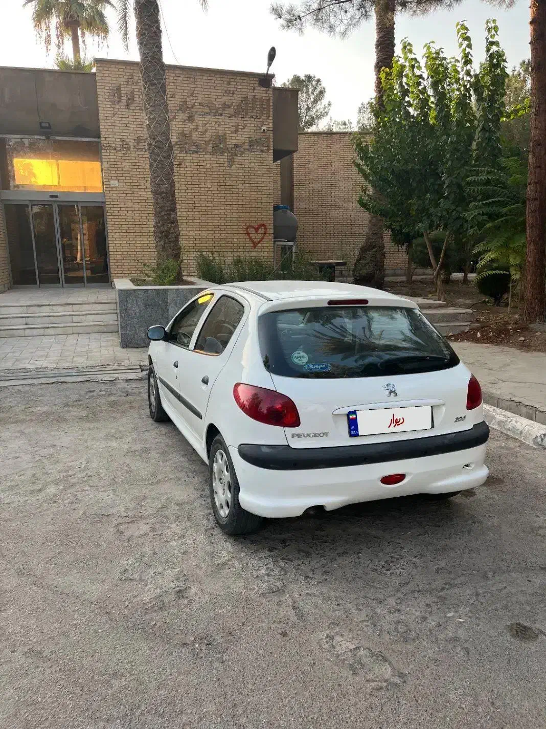 ۲۰۶ تیپ دو مدل ۹۹|خودرو سواری و وانت|بافق, |دیوار