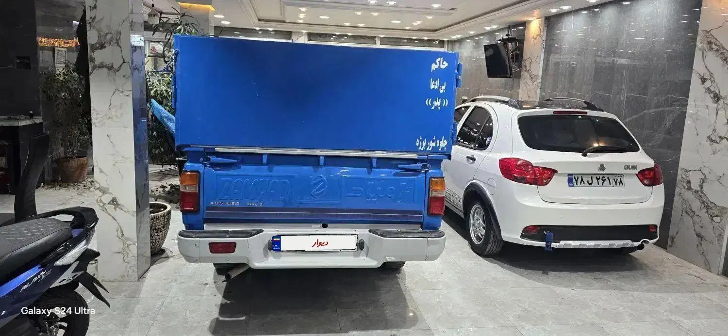 نیسان اپشنال دوگانه کارخونه برج ۱۲سال۴۰۳|خودرو سواری و وانت|پاکدشت, پاکدشت (مامازند)|دیوار