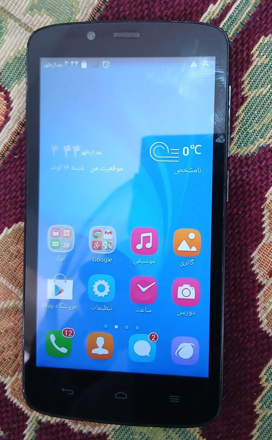 گوشی|موبایل|بهبهان, |دیوار