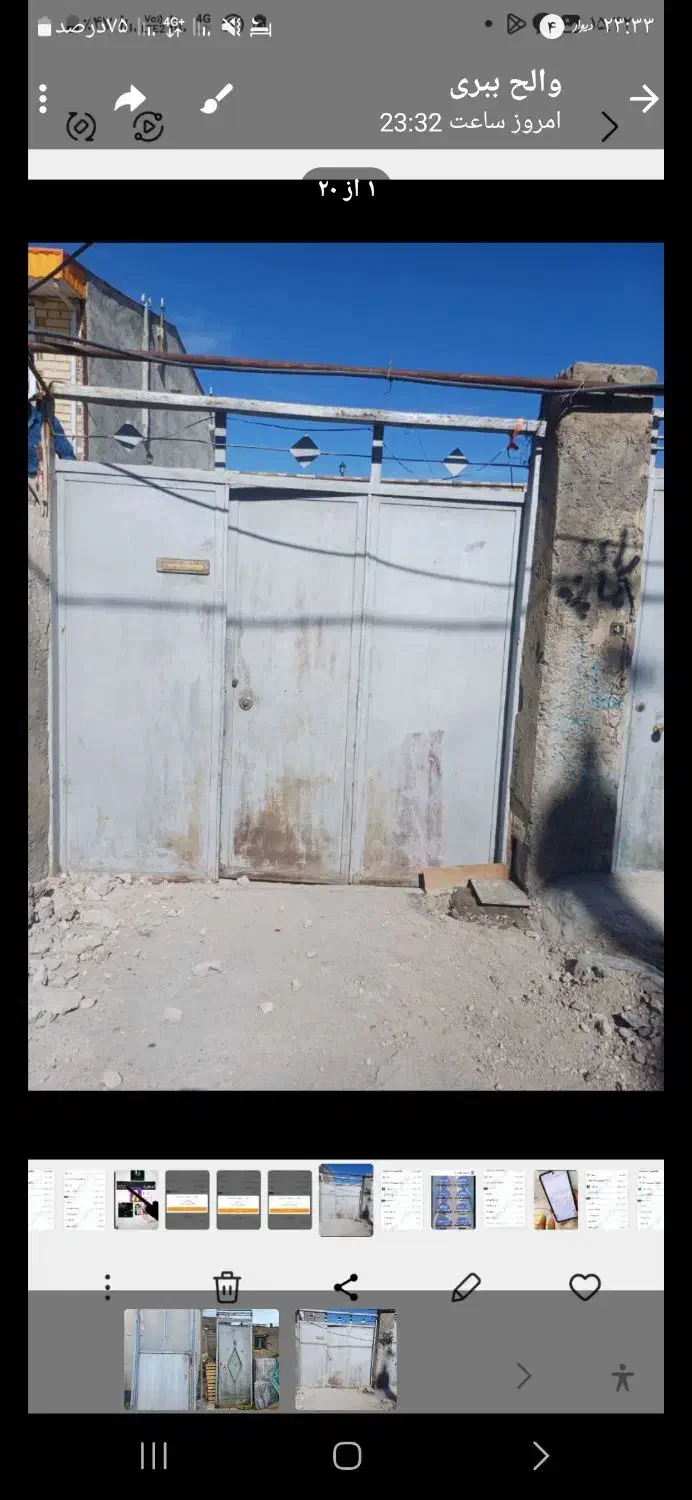 درب حیاط|مصالح و تجهیزات ساختمان|مشگین شهر, |دیوار