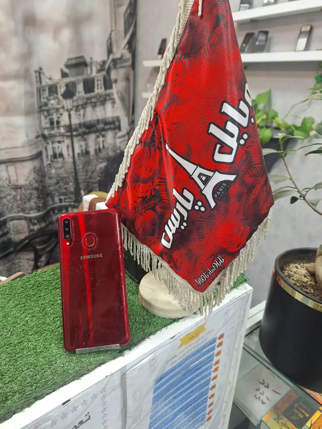 A20s|موبایل|پاکدشت, پاکدشت (مامازند)|دیوار