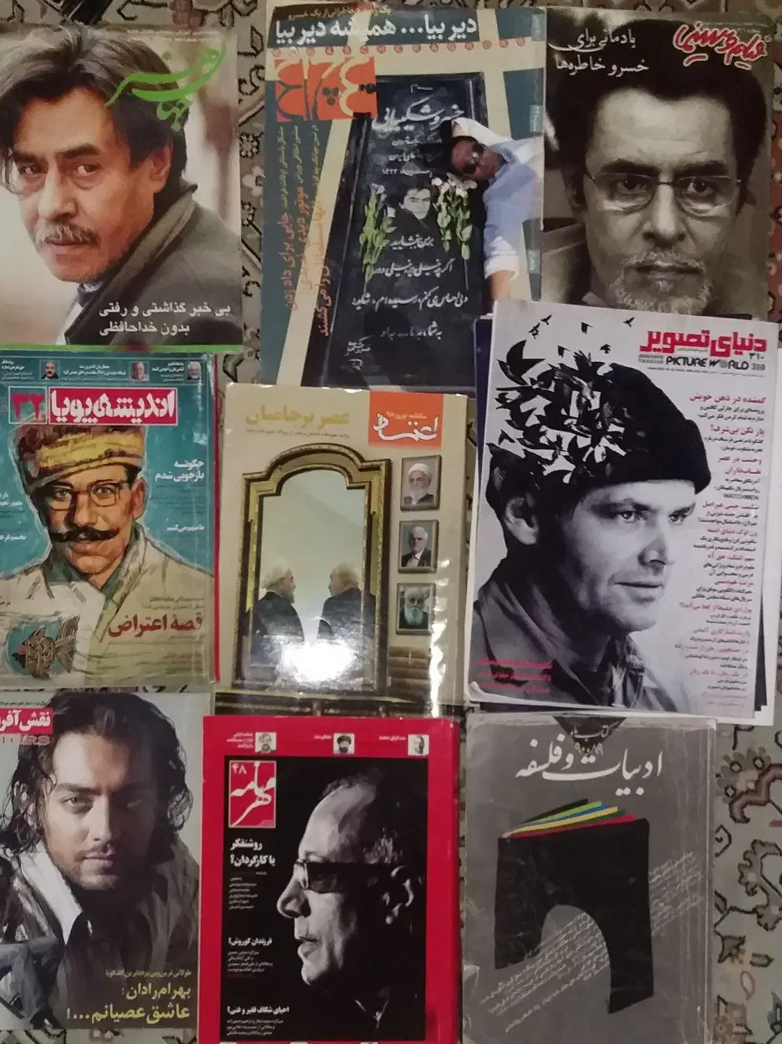 ۴۰ جلد مجله با هم هشتصد هزار تومان|مجلات|رشت, نیکمرام|دیوار