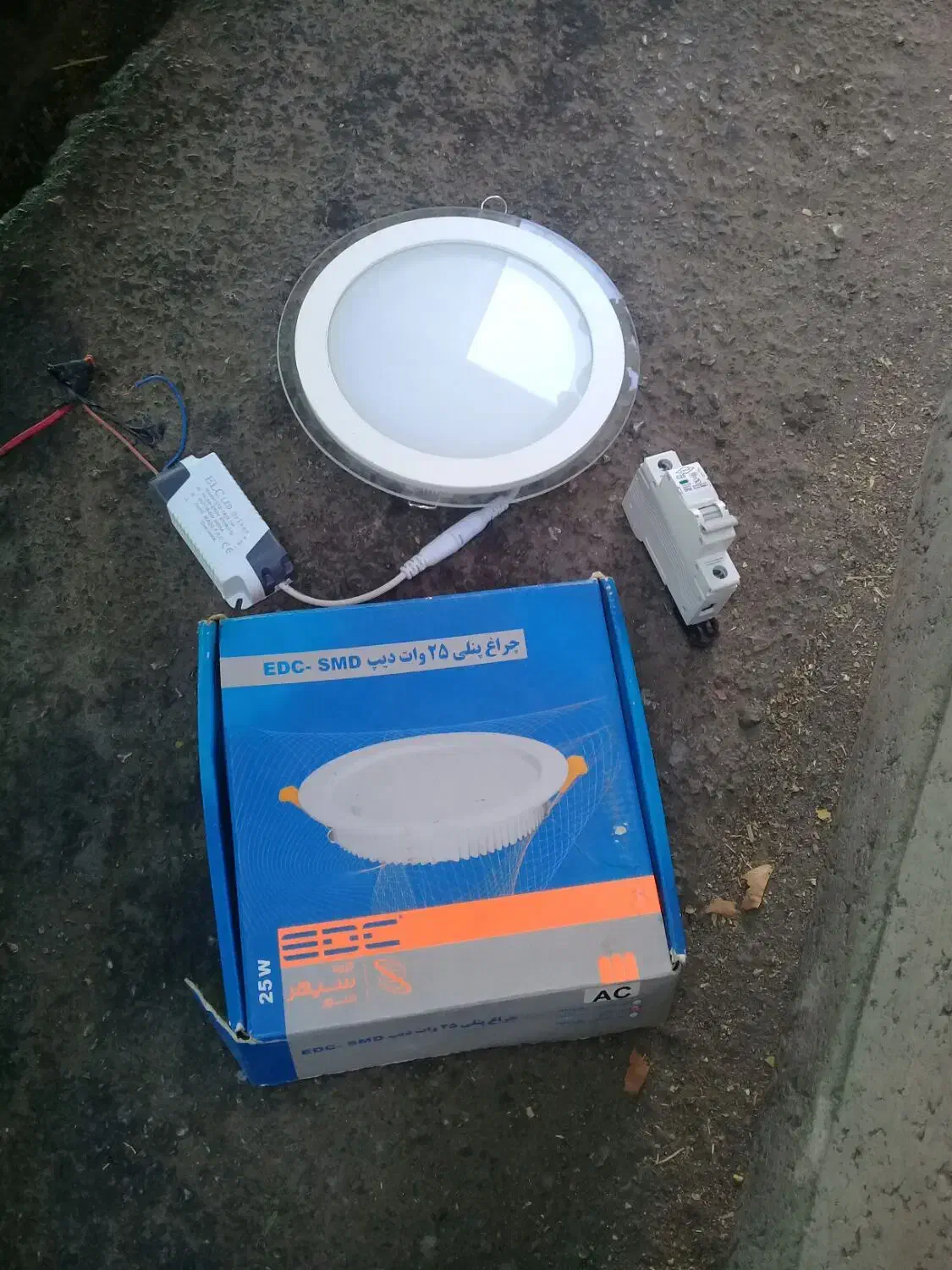 وسایل برقی ساختمان|سایر لوازم برقی|قزوین, |دیوار