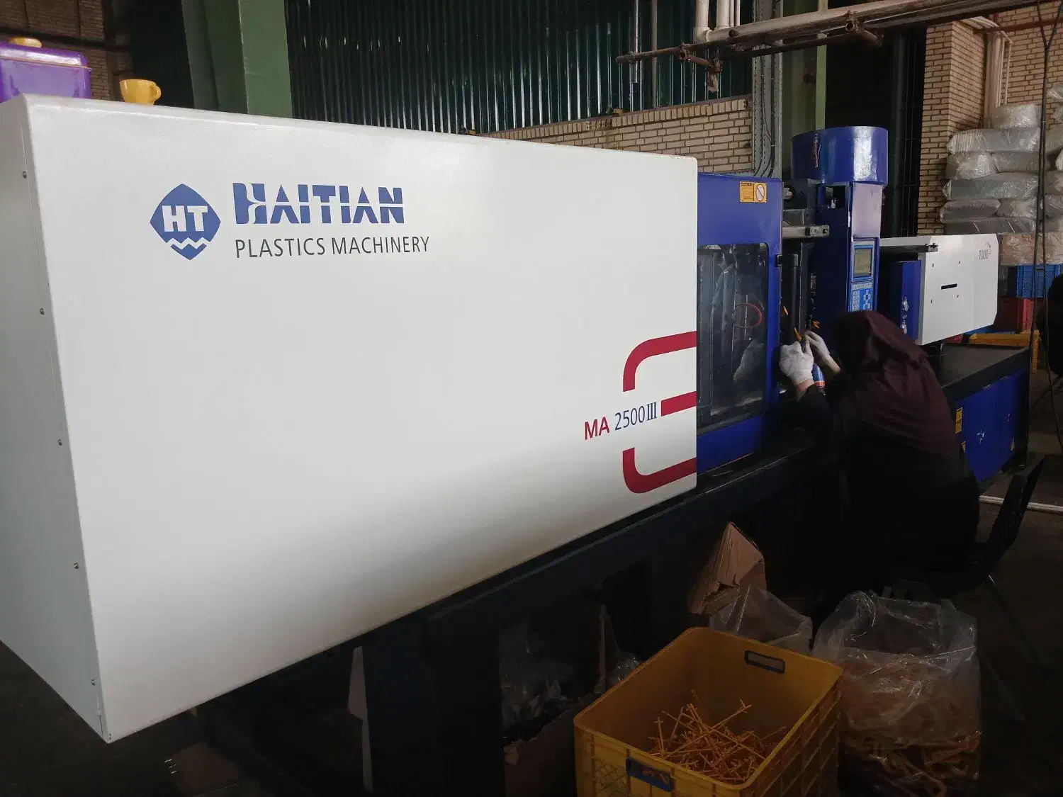 دستگاه تزریق پلاستیک هایتین|ماشین‌آلات صنعتی|تهران, جوادیه تهرانپارس|دیوار