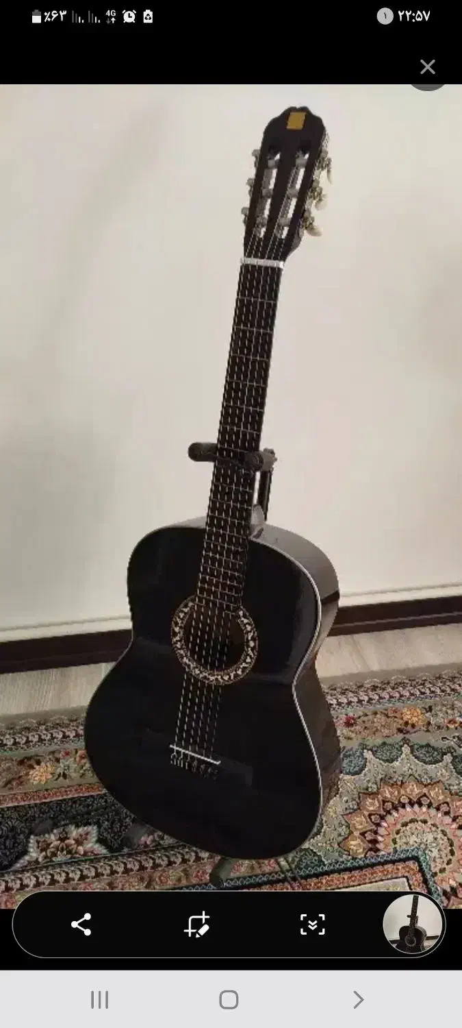 گیتار|گیتار، بیس، امپلیفایر|ساوه, |دیوار