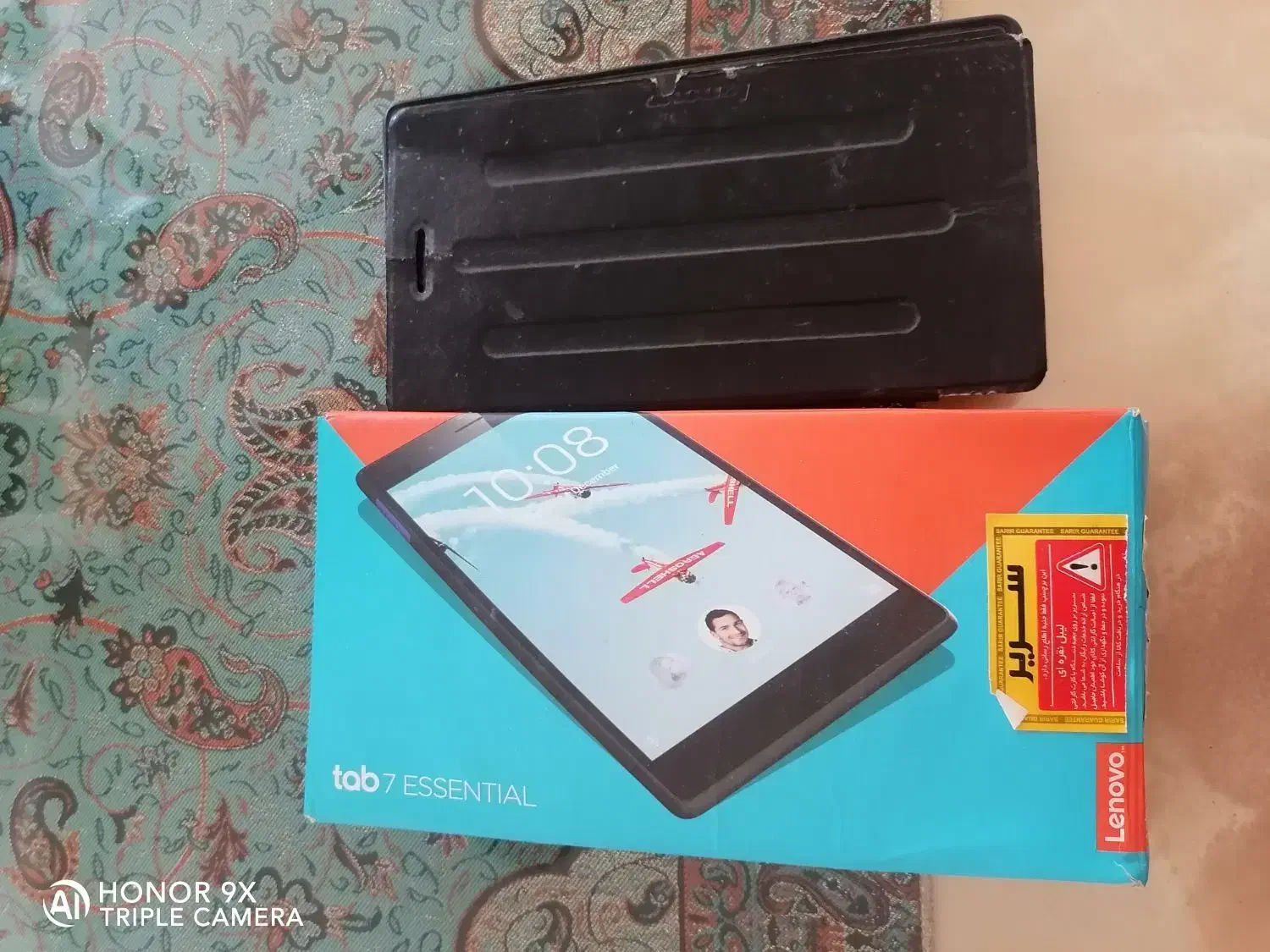 تبلت لنووا|تبلت|همدان, |دیوار