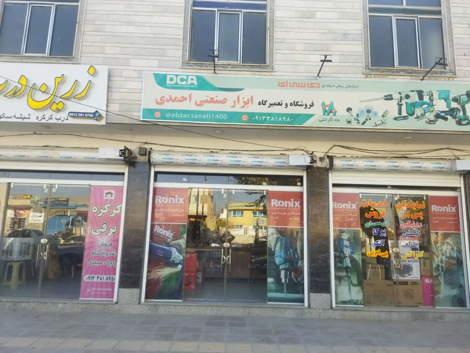 سورشجان/تجاری،مسکونی|فروش زمین و ملک کلنگی|لاران, |دیوار