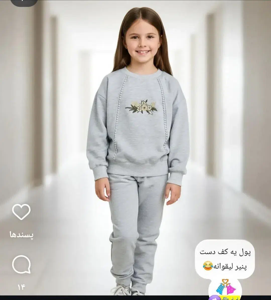 بلوز شلوار دخترانه سایز ۵۲|لباس|اصفهان, شاهد|دیوار