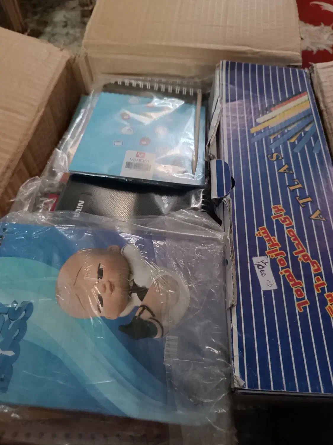 لوازم التحریر|لوازم التحریر|شیراز, فرگاز|دیوار