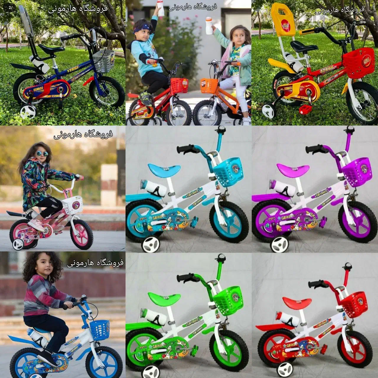 دوچرخه کودک سایز ۱۲ و۱۶ بدنه فلزی نو وآکبند|اسباب‌بازی بچه|تبریز, |دیوار