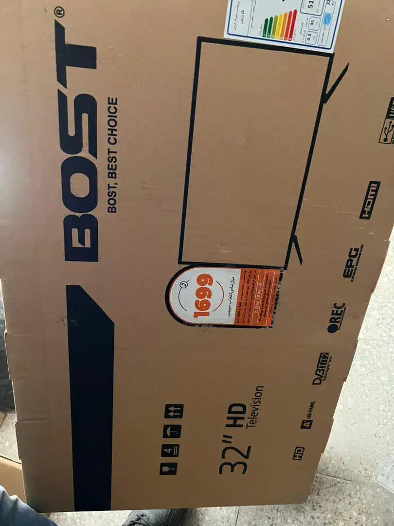 تلویزیون ال ای دی بوست 32|تلویزیون و پروژکتور|مبارکه, |دیوار