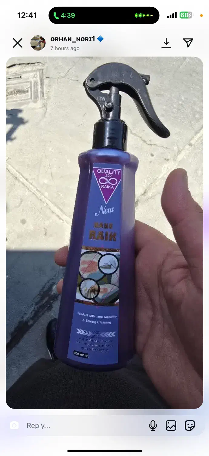 فر‌وش و فرصت همکاری|مواد شوینده و دستمال کاغذی|همدان, |دیوار