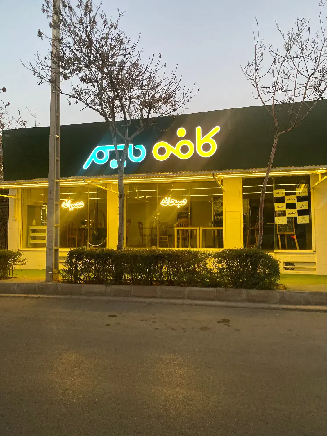 نیروی کار خانم|استخدام خدمات فروشگاه و رستوران|بجنورد, |دیوار