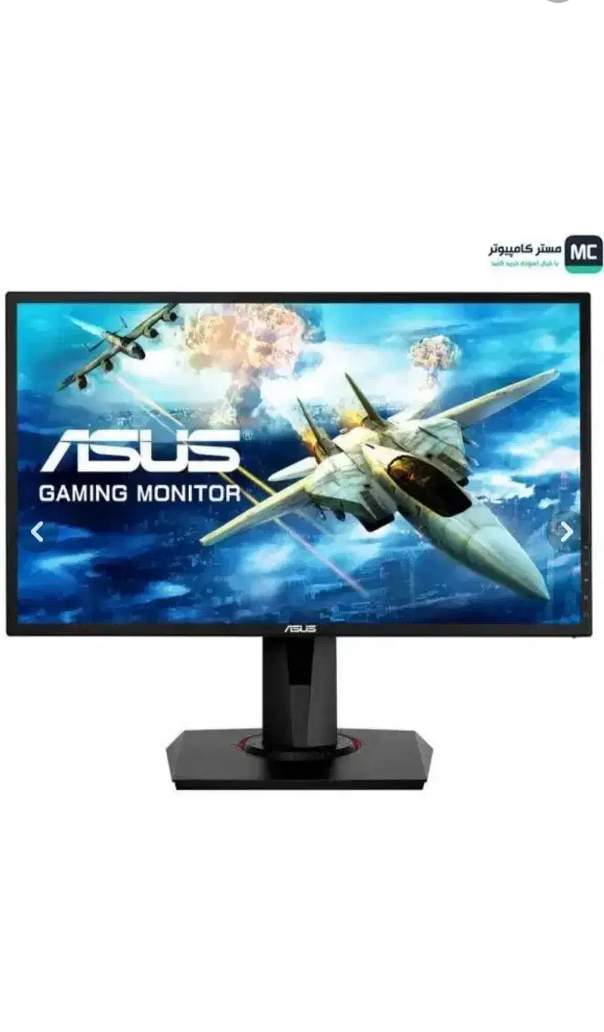 مانیتور گیمینگ ایسوس|قطعات و لوازم جانبی رایانه|خمینیشهر, |دیوار