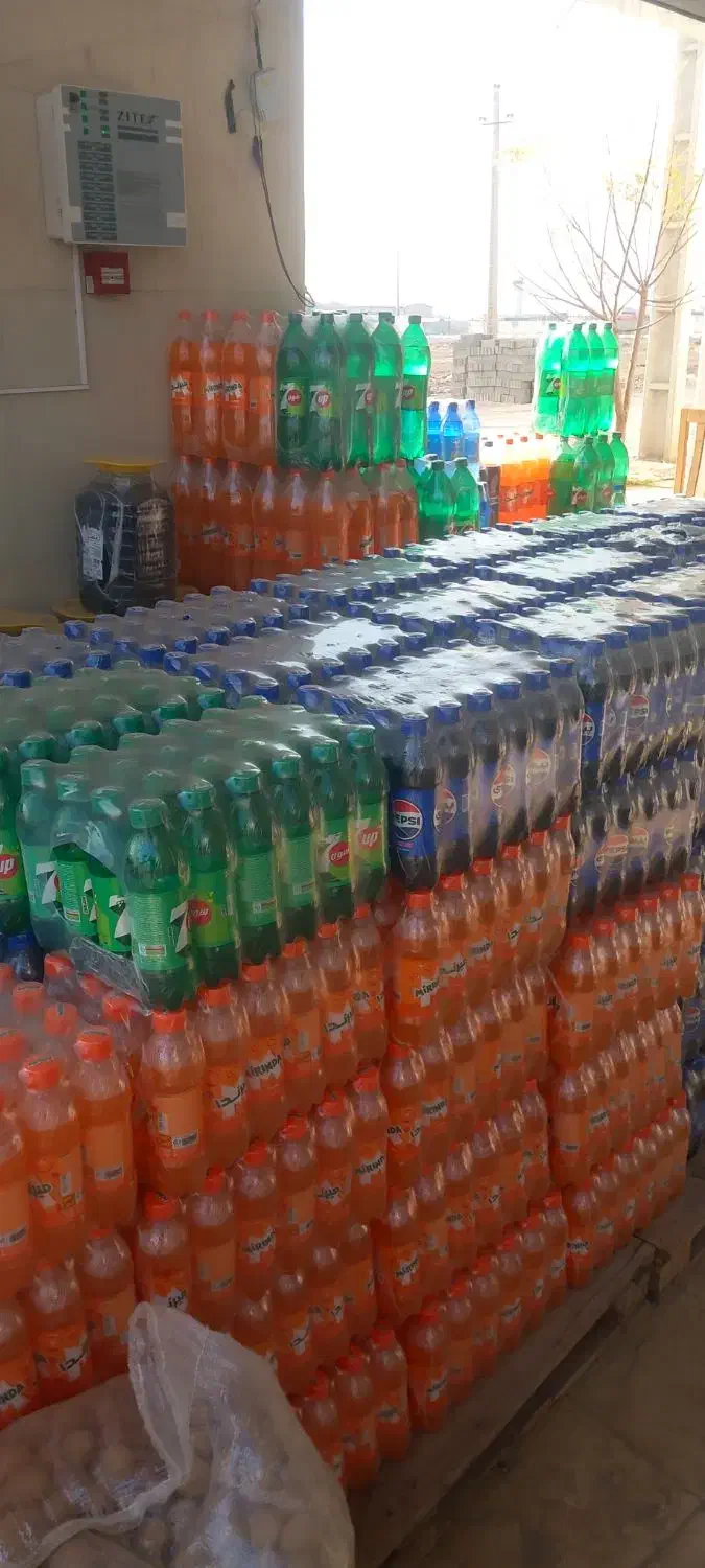 سرکه یاقوت سبز|خوردنی و آشامیدنی|الوند, |دیوار