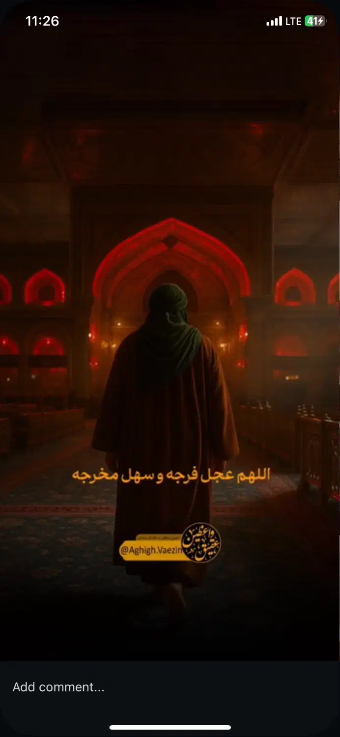 فروشنده مجرب خانم|استخدام بازاریابی و فروش|رشت, کاکتوس|دیوار