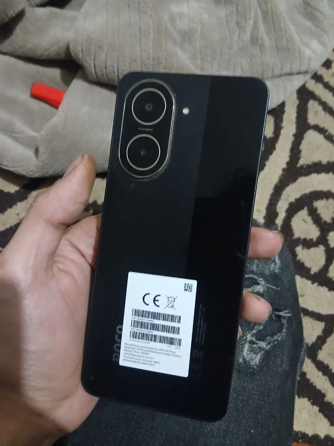 Poco C71 128گیگ|موبایل|رشت, چله خانه|دیوار