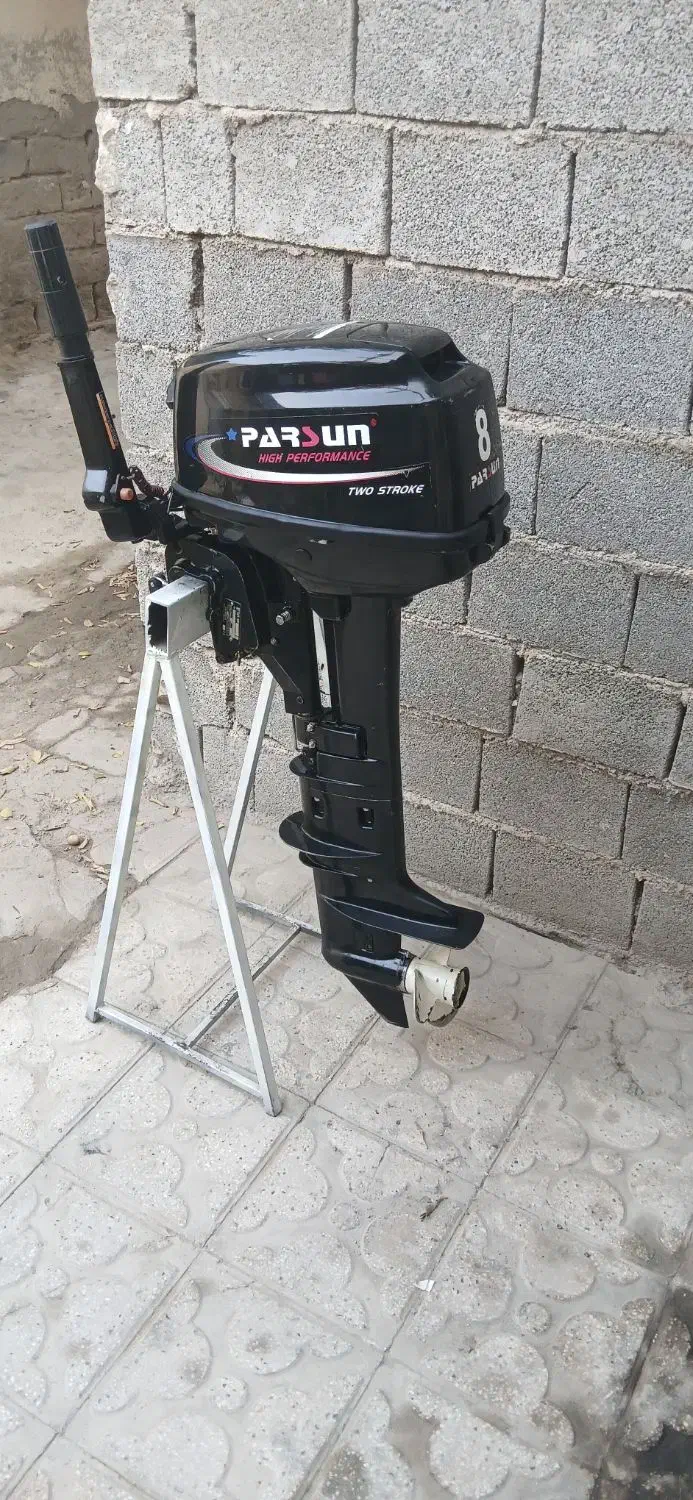موتور قایق ۸ اسب پارسان مدل ۲۰۲۰|قایق و سایر وسایل نقلیه|بندر گناوه, |دیوار