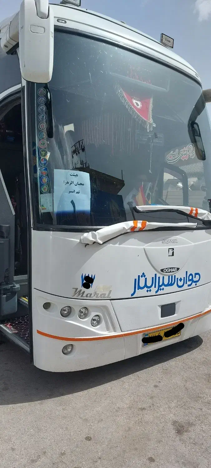 کربلا زمینی آزاد ۱۳ رجب نجف|تور و چارتر|تهران, تهرانسر شمالی|دیوار