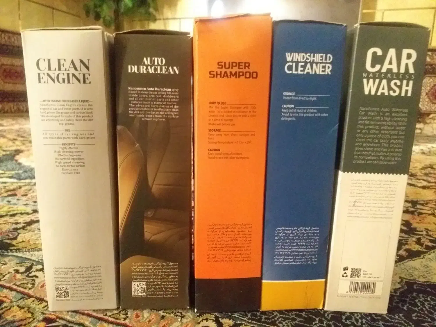 سلام شوینده نانو|مواد شوینده و دستمال کاغذی|زاهدان, |دیوار