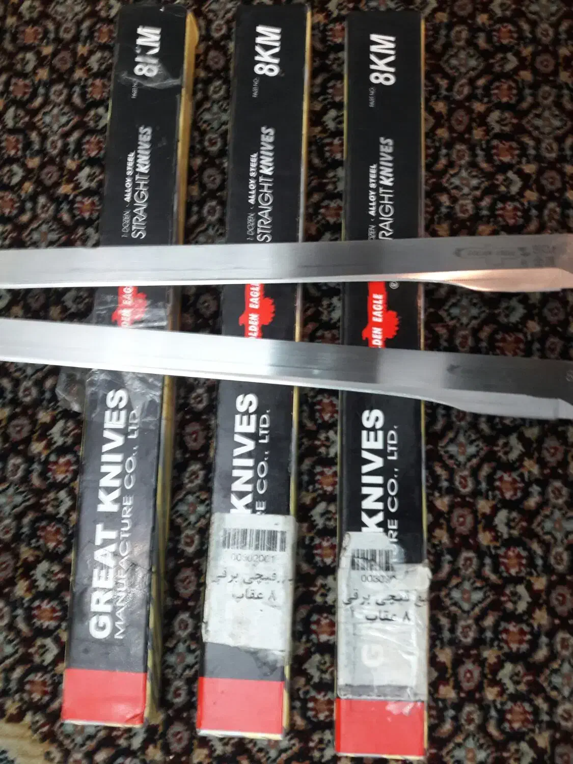 تیغ برششماره۸مارک عقاب قیمت توافقی|ابزارآلات|سلمان‌شهر, |دیوار