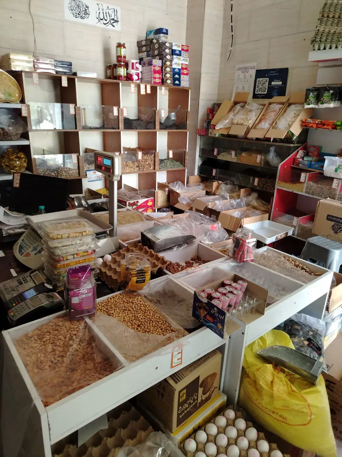 فروش اجناس زیر قیمت بعلت تغییر شغل|خوردنی و آشامیدنی|اصفهان, کلمان|دیوار