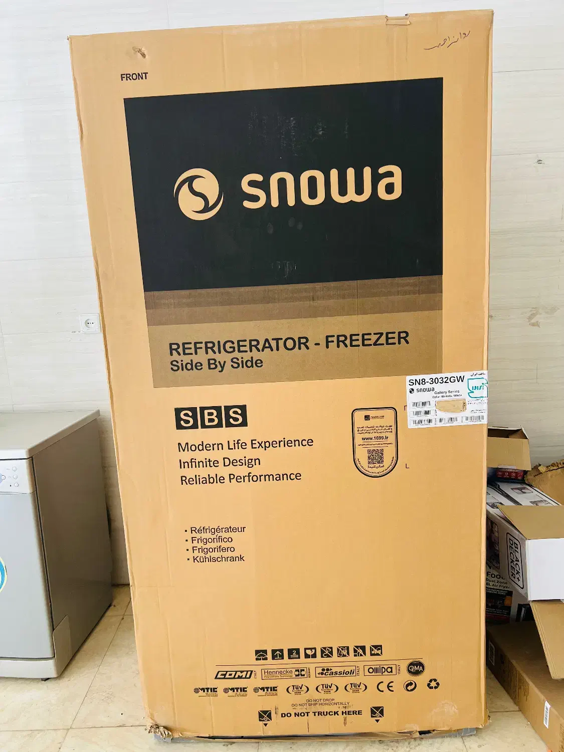 یخچال ساید 32 فوت اسنوا مدل SN8-3032GW|یخچال و فریزر|جوانرود, |دیوار