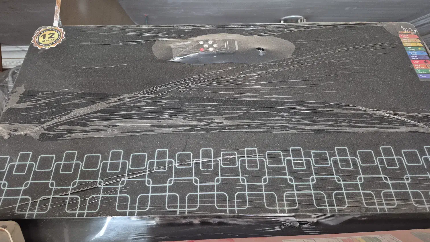 هود|هود|برخوار, |دیوار